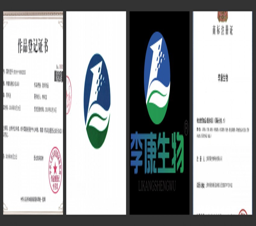 微信图片_20220529094120_conew1