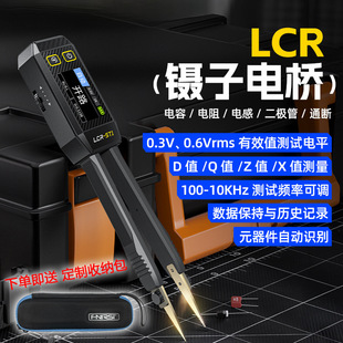 늘LCR-ST1늸ԪyԇNƬAfñ