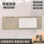 数显定制亚克力触摸设备