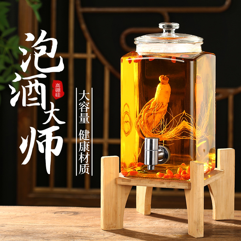 玻璃泡酒瓶自酿白酒人参药酒瓶家用高档存酒瓶密封酒坛子带龙头