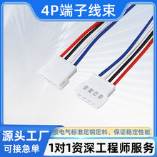 51005���^���Ӿ�ȫ�Ԅӻ��ӹ���Ӿ����Ӿ� 4P��߾����Դ�B��
