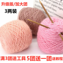 ����që���F�д������ֹ�����ñ�Ӈ��팚��ë�����z�R��������