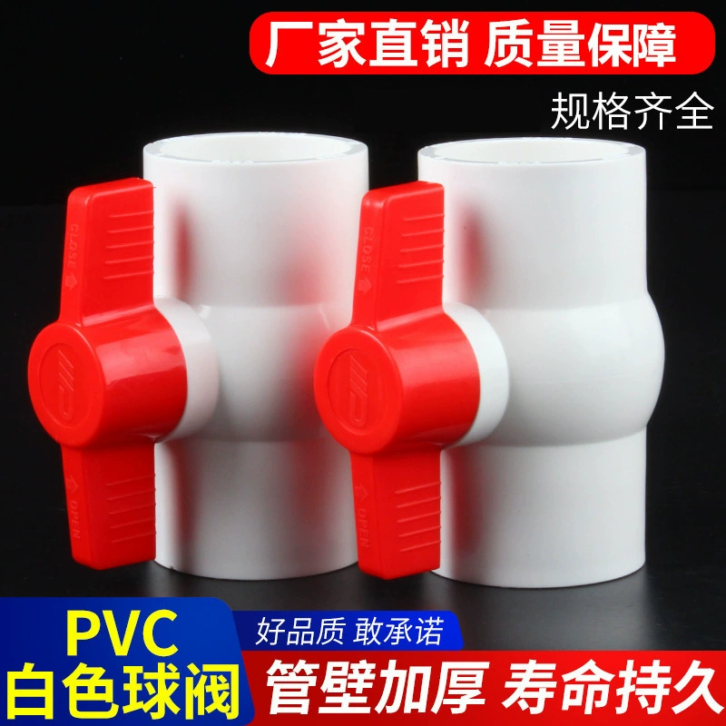 ПВХ шаровой клапан переключатель клапана винт водяной трубы фитинги 20 25 32 40 50 63 75 90 110 160