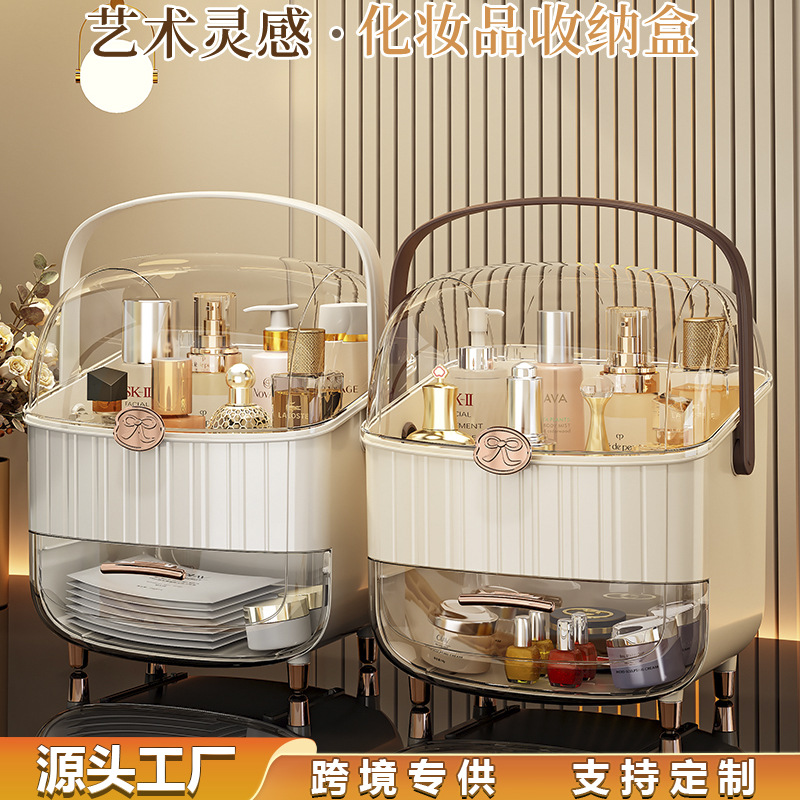 Caja de almacenamiento a prueba de polvo para productos de cuidado de la piel de tocador, caja de almacenamiento de cosméticos multicapa, estante de almacenamiento de cosméticos de gran capacidad