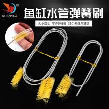 �p�^�����z����ˢ�ܵ�ˢëˢ�~���坍ëˢ���lˮ����ˮ����ϴ����