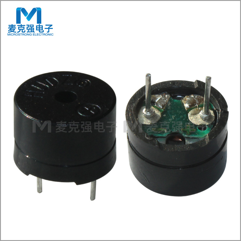 插针电磁式无源蜂鸣器HU-12085W03 12*8.5mm环保30mA/3V/85dB