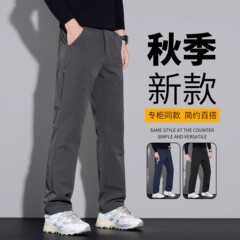 男士休闲裤秋季新款商务百搭潮流工装裤2025新款宽松直筒裤子男款