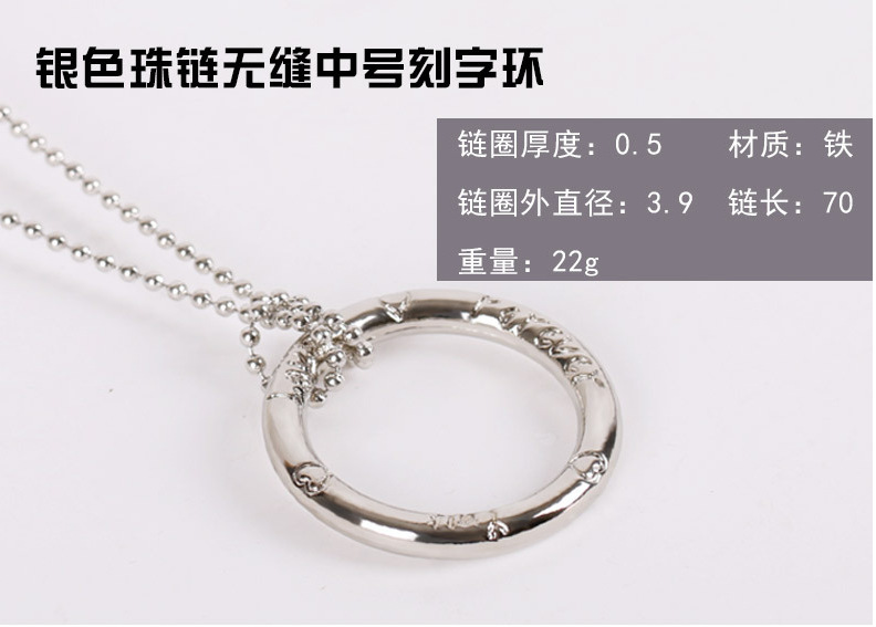 중간 원활한 조각 내일 반지 실버