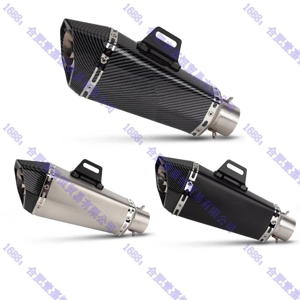 Cone-Shaped Hexagonal Exhaust Pipe for Ninja400 Zx4R Gsx250R Ktm Modified Cone-Shaped Hexagonal Exhaust