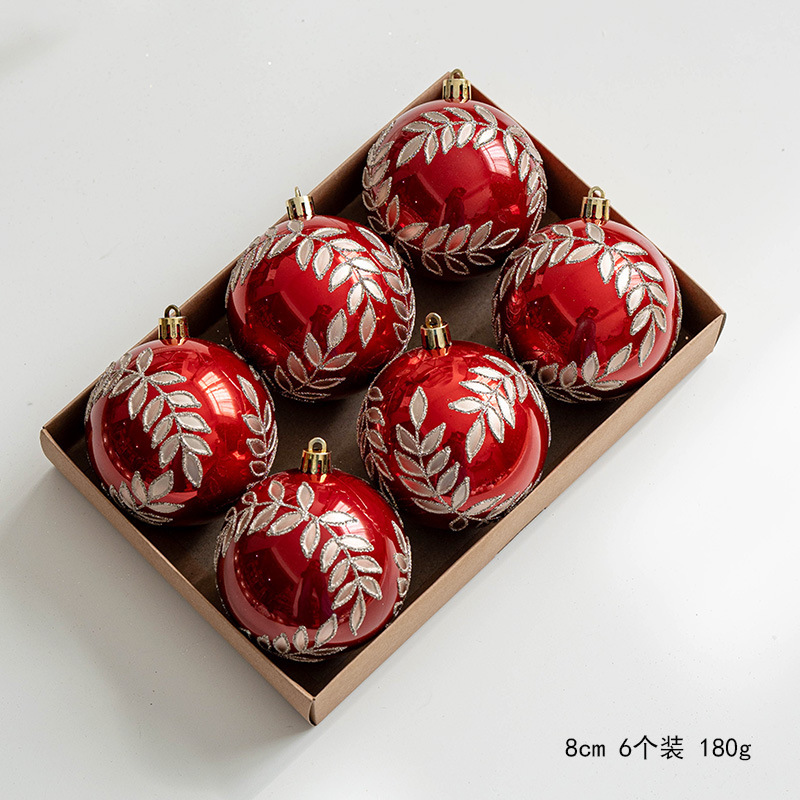 跨境新品8cm盒装圣诞球彩绘球吊球圣诞树装饰挂件手工珠光柳叶球|undefined