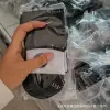 [中筒13]