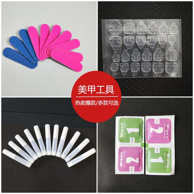 Multi-style Nail Tool Kit Collection Reusable Jelly Gel Nail File Back Adhesive Paste Alcohol Cotton Multi-style Nail Tool Kit Collection Reusable Jelly Gel Nail File Back Adhesive Paste Alcohol Cotton