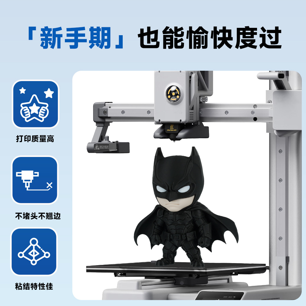 KINGROON Printer, 3D printing, PLA, 1.75mm, 1