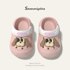 夏の子供の新しい穴の靴の女の宝の外はEVAのかわいい漫画の子犬の靴の花の男の宝の家の冷たいスリッパを着ます。