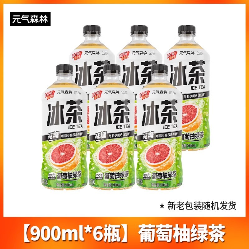 자몽 아이스 그린티 900ml*6병 [나눔팩]