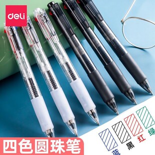 ������ɫ�A��P��ɫ��һ0.7mm�ڼt�{�G�W���ò�ɫ���~�P�����c��