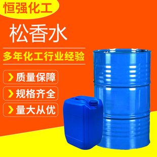 ��������ˮ ���I������ϴ��������ϡጄ��坍������ˮ