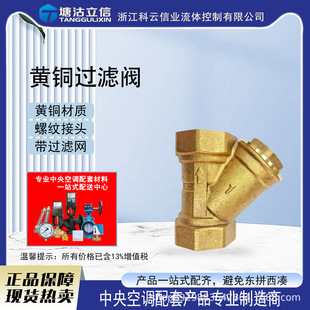 603���wȫ�~�Ӻ��y�T�Ӻ��� Y���S�~�^�V�y������{�ܵ��^�V��