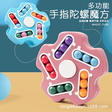 ��ͯ�L��Pħ����߿羳��Ʒ���Dħ�������_�lָ��ħ�P��ָ����