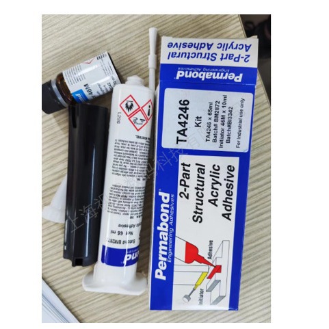 宽固Permabond ES569 金属粘接胶粘剂 ET5422、TA4246