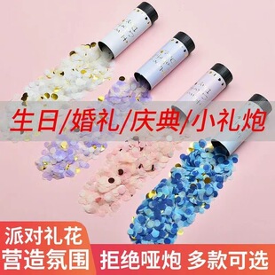 �����Ɍ�����Ͳ�Y��ͲС�Y����Y�ֳֶY�����Ƙ��ʻ�������c��Ʒ