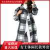 Europe and America Cross border new pattern Fur leisure time lattice coat Women's wear Lapel leisure time Cardigan have more cash than can be accounted for shirt