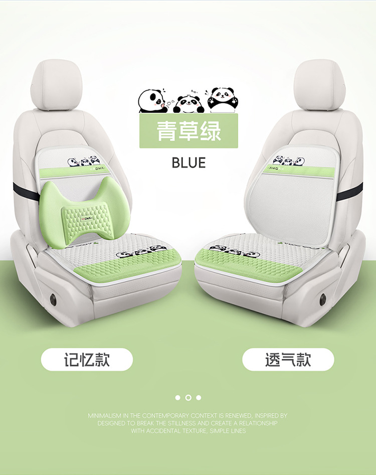 Car Seat Cushion, Universal for All Seasons, Cartoon Cute Pacha Dog Summer Breathable Half-Pack Rear Seat Cover