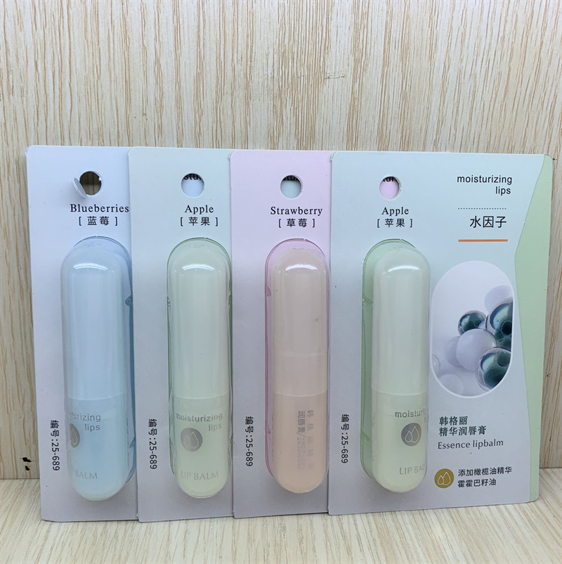 Bálsamo labial incoloro Lei Qi, hidratante, diseño de dibujos animados