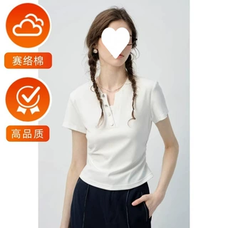 （泰森1*1螺纹棉）新款短袖T恤女设计感简约显瘦纯欲辣妹风