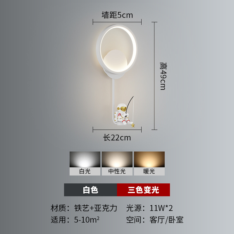 lámpara de pared de la habitación de los niños nórdico creativo dibujos animados astronauta lámpara cálida romántica niño niña dormitorio cabecera lámpara led