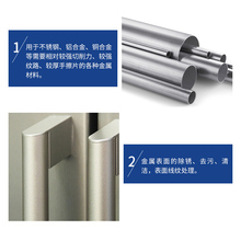 ���P����zƬ�ٝ������I���湤�߽��ٳ��P��䓲����坍��