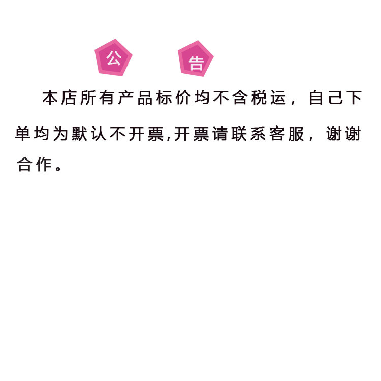 麦饭石烧烤盘商用烤肉盘卡式炉烤肉烤串牛排不粘盘韩式户外烤盘详情11