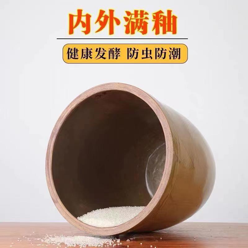 大水缸家用储水老式养鱼庭院造景花盆室外陶瓷酱缸发酵腌菜莲防水