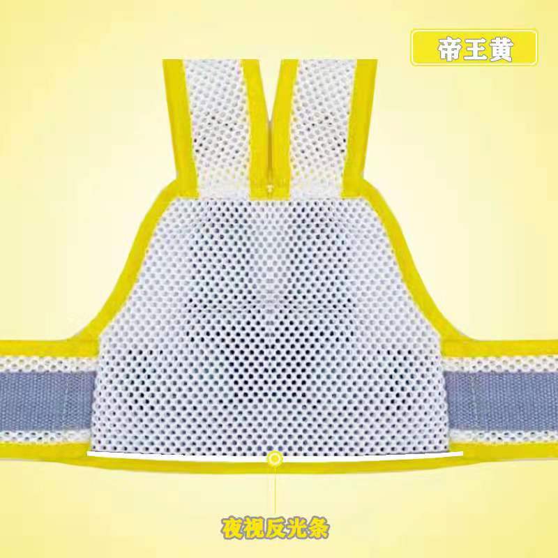 황제 옐로우