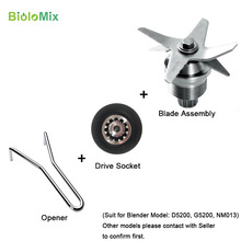 BioloMix搅拌机破壁机维修配件套装刀组开杯器蘑菇头Spare Parts