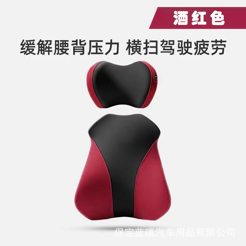 블랙 와인 레드 컬러 매칭