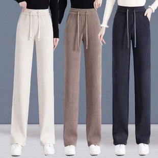 Spring High Waist Tall Slim-looking Casual Pants Drape Improved Slim-fit Women's Pants Lace-up Loose Wide-leg Pants