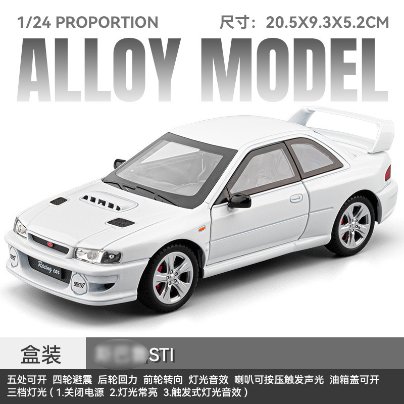 1: 24 El coche tegará ST-caja - blanco