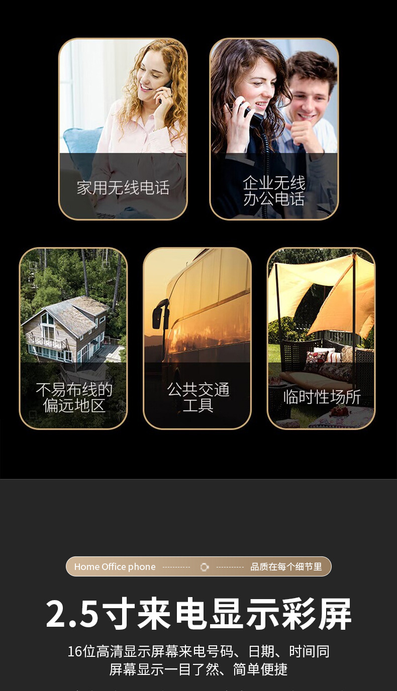 详情页_04.jpg