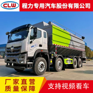 ��������W�����Ǵ��R��ɢ�b���܇ �i�~�u�ȶ�N����ɢ�b����\