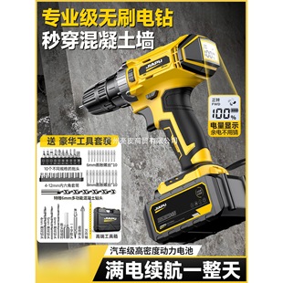 荛_荼늳늄荳ʽ֘荴׹늄ݽz