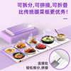 Adjustable temperature heating Hot fold Vegetable board household multi-function table Insulation board wholesale