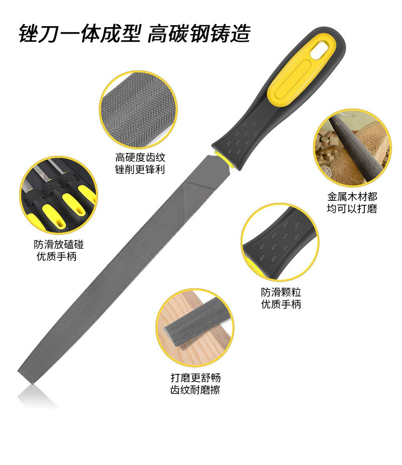 高碳钢组合锉刀套装多用途双纹锉刀套装带工具包钢锉组多规格套装-阿里巴巴