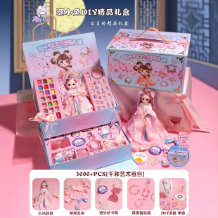 СֹDIYƷYЃͯռ{аٌŮӶYƷ