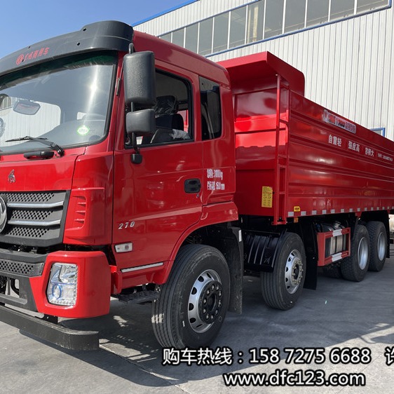 ������Ƥ8x4ǰ�ĺ��ǰ��300��������������ж��