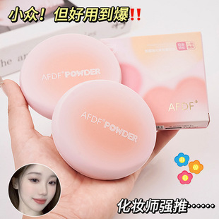 AFDF���F�����ό�۷���y�����w�ۿ�����Ȼ�־����ë�ײ�����