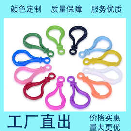彩色钥匙灯泡扣diy钥匙扣小灯泡龙虾扣 玩具挂钩配件葫芦公仔扣