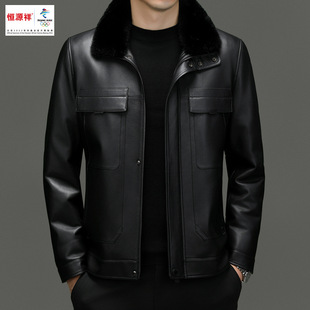 Hengyuanxiang 2023 Winter Middle-Aged Goatskin Jacket Men's White Goose down Liner New Casual Lapel Leather Jacket Trendy