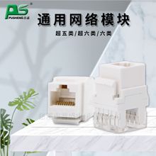 CAT6RJ45180ȴʽWjϢǧģKB