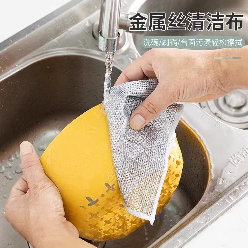 鋼線球雑巾鋼線皿洗い布台所清潔専用銀線金属線油をつけずに鍋の皿洗いタオルを洗う|undefined